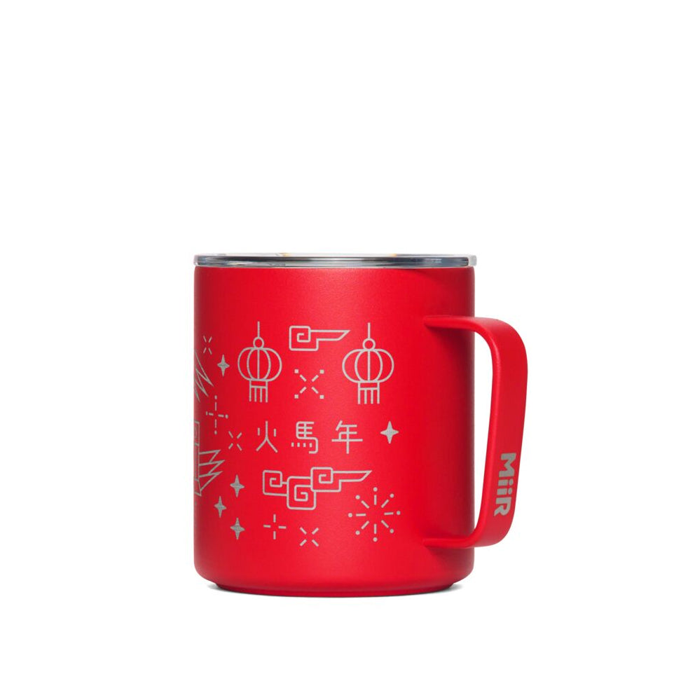 fire-horse-bundle-t4 PDP-12oz_Camp_Cup_Cascara_Red_Front_LNY_2026_Studio_v1_TB_CCU1SV12428.jpg